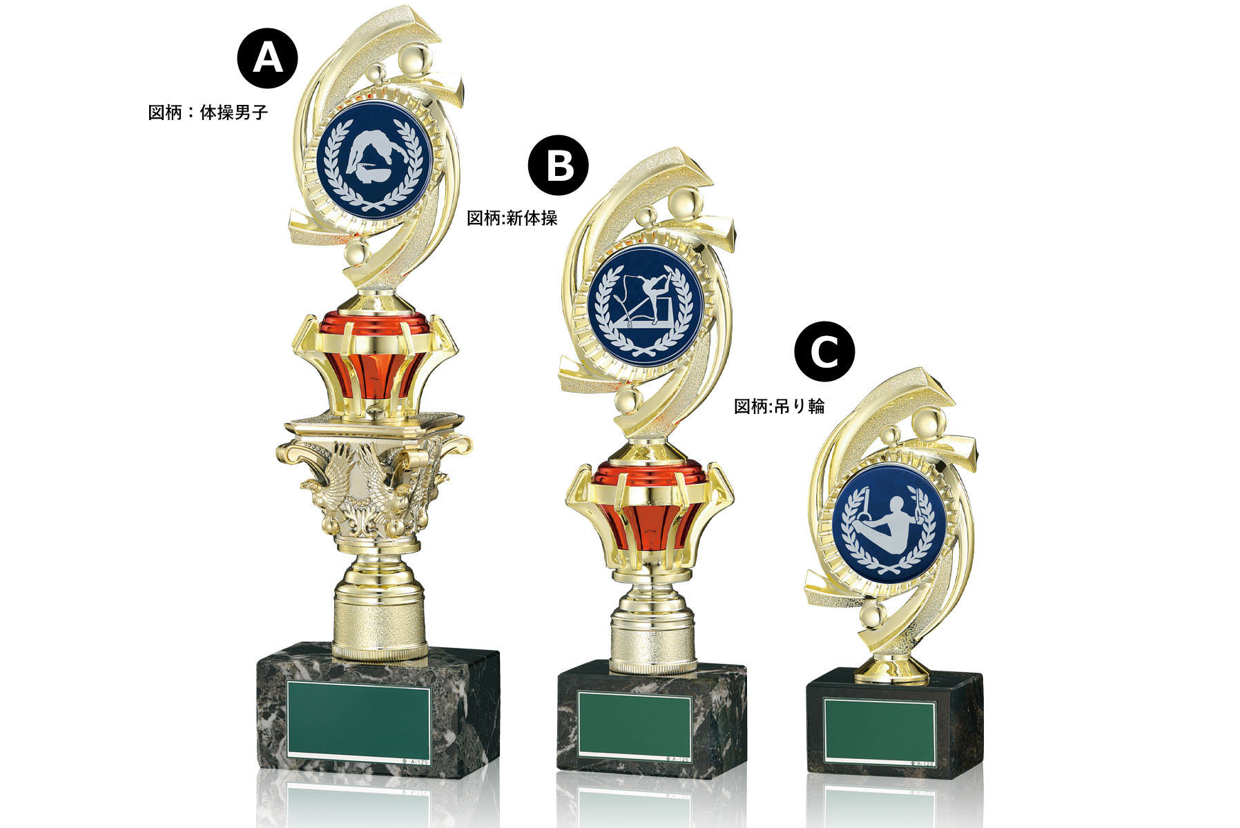 JW-RB-6104-gymnastics　体操用低価格トロフィー