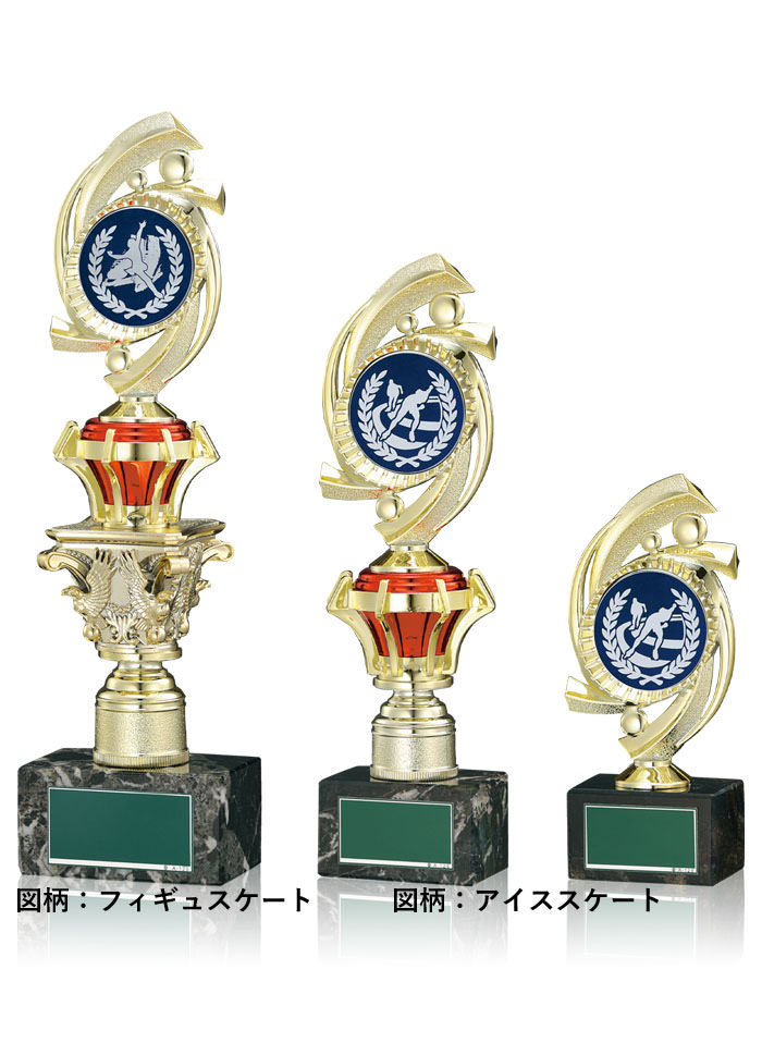 アイススケート用の人気スタンダードトロフィー　JW-RB-6104-skate