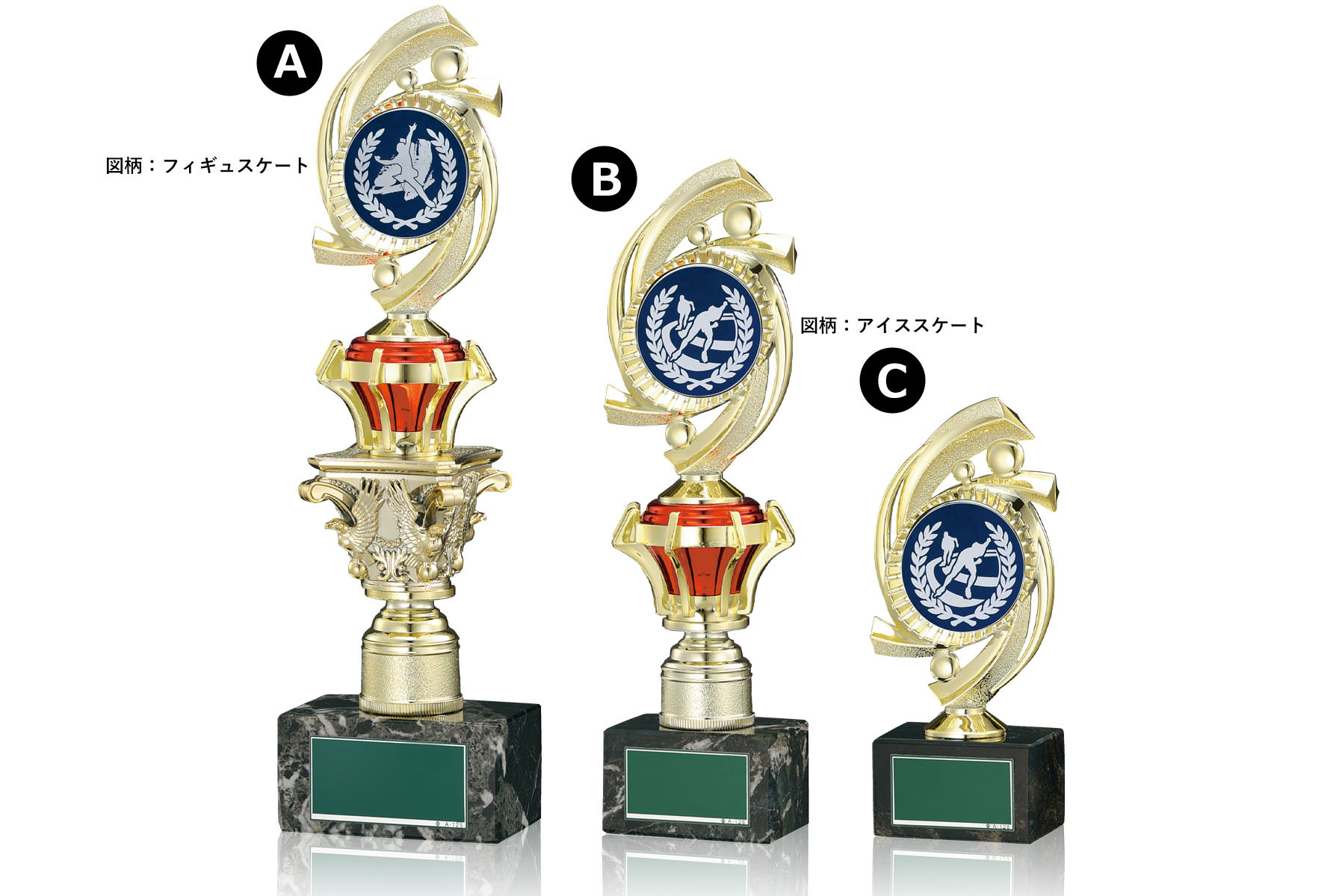 アイススケート用の人気スタンダードトロフィー　JW-RB-6104-skate