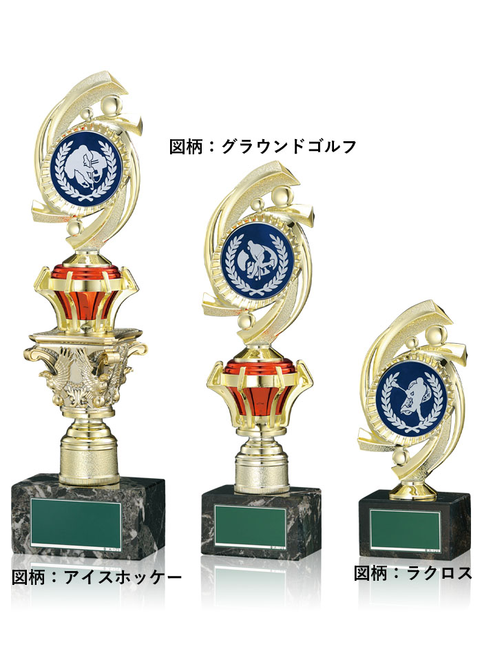 アイスホッケー・グランドホッケー用の大理石トロフィー　JW-RB-6334-hockey