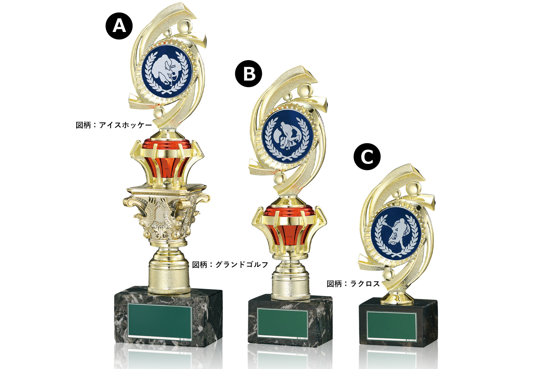 アイスホッケー・グランドホッケー用の大理石トロフィー　JW-RB-6334-hockey