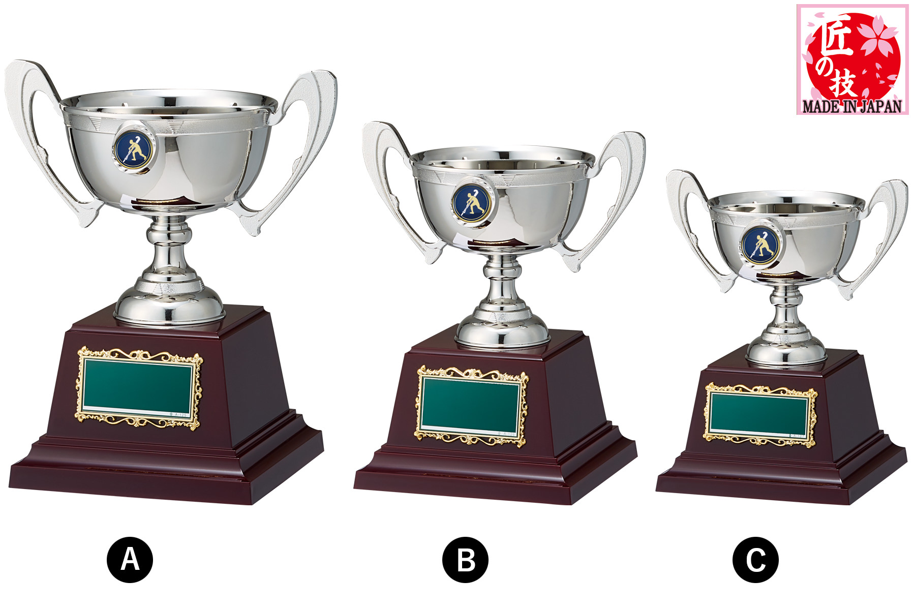 ホッケーダンス用優勝カップ JW-RC-1043-hockey