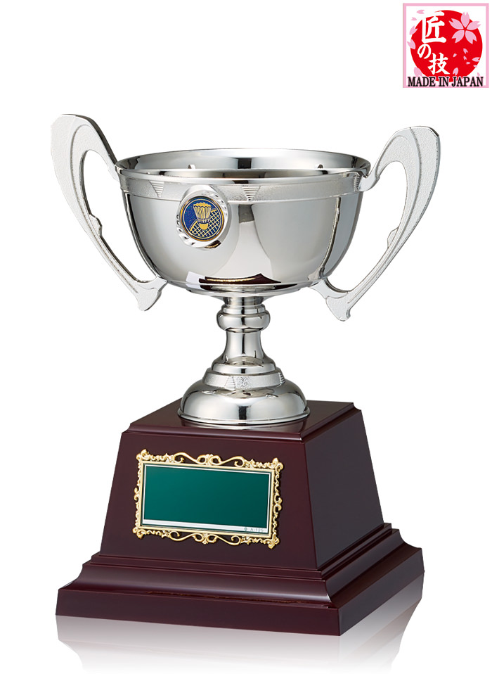 193種類の取替えマークが選べるシンプル優勝カップ JW-RC-1043
