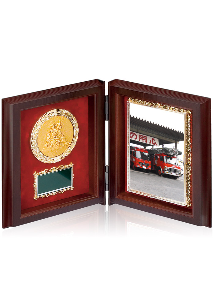 JW-RS-6131　消防メダルの入った見開き写真楯