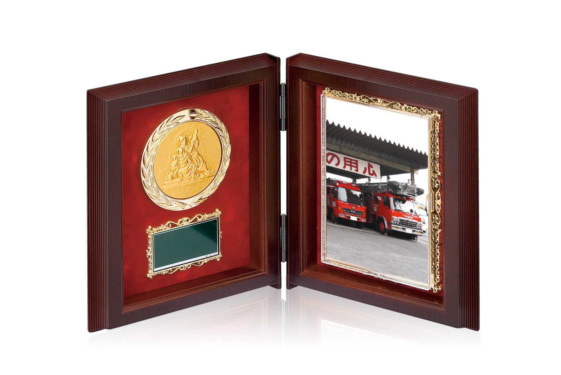 JW-RS-6131　消防メダルの入った見開き写真楯
