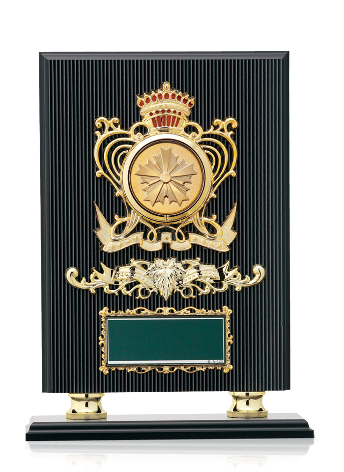 JW-RS-6363-police　警察用のスタンド付表彰楯