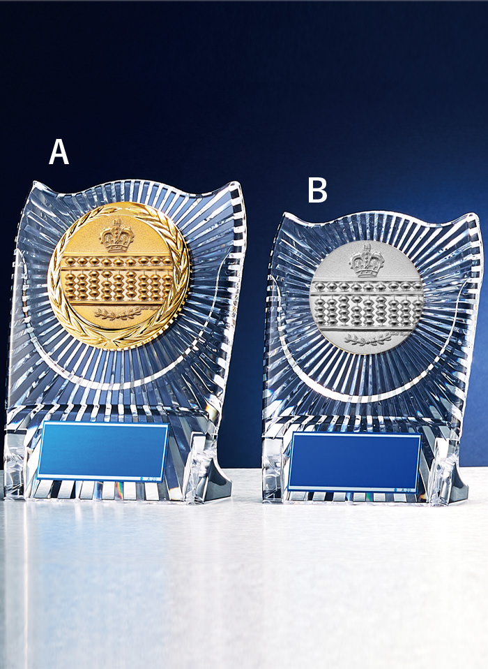 そろばん用アクリル製表彰楯　JW-S-6057-hobby-other