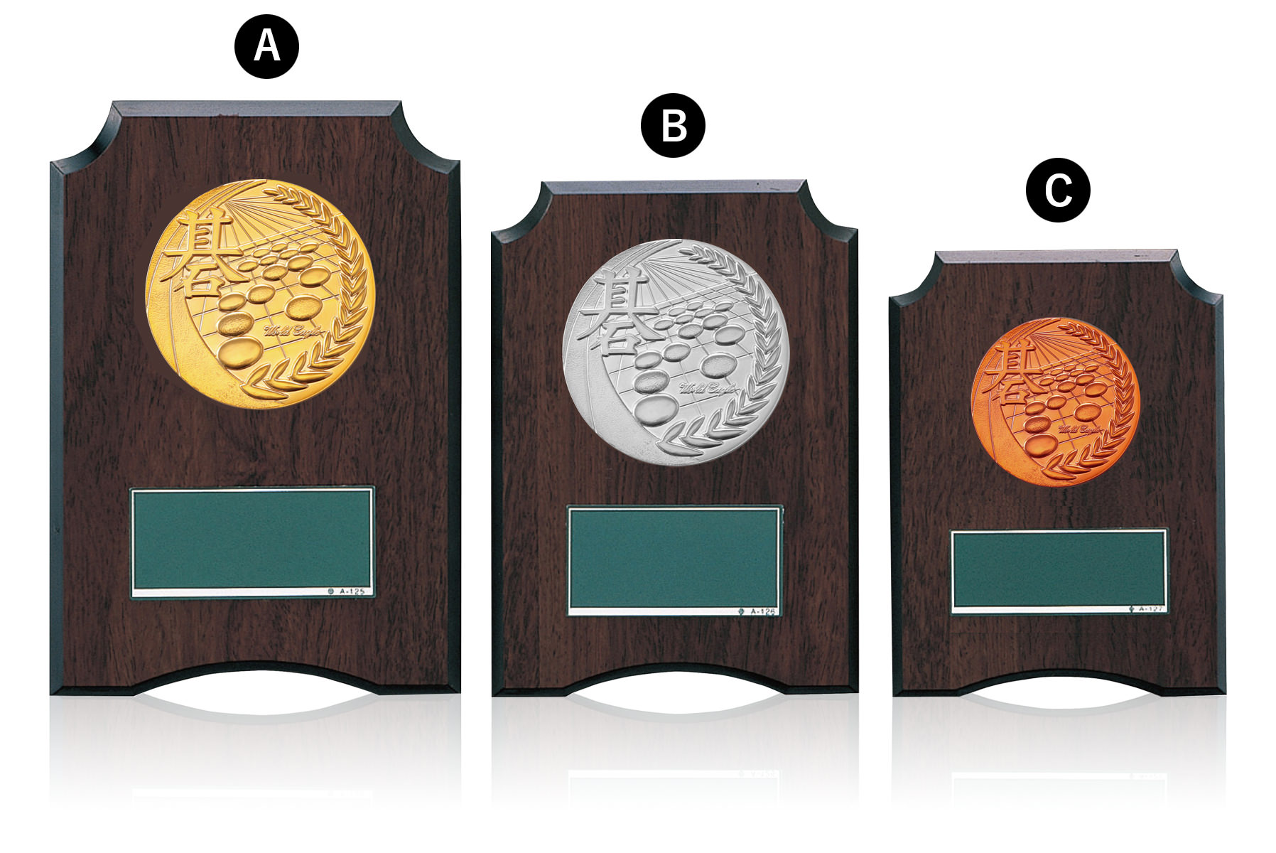 囲碁専用の低価格表彰楯　JW-S-6059-igo