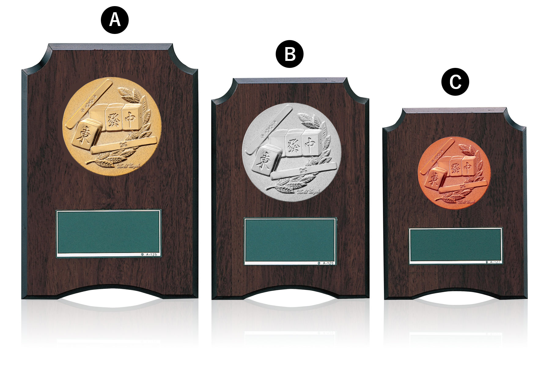 麻雀専用の低価格表彰楯　JW-S-6059-mahjong