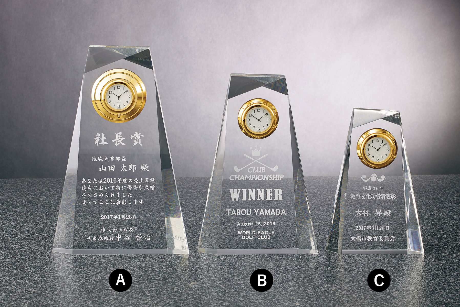 オリジナルのデザインを加工できるアクリル時計 JW-SBM-8187