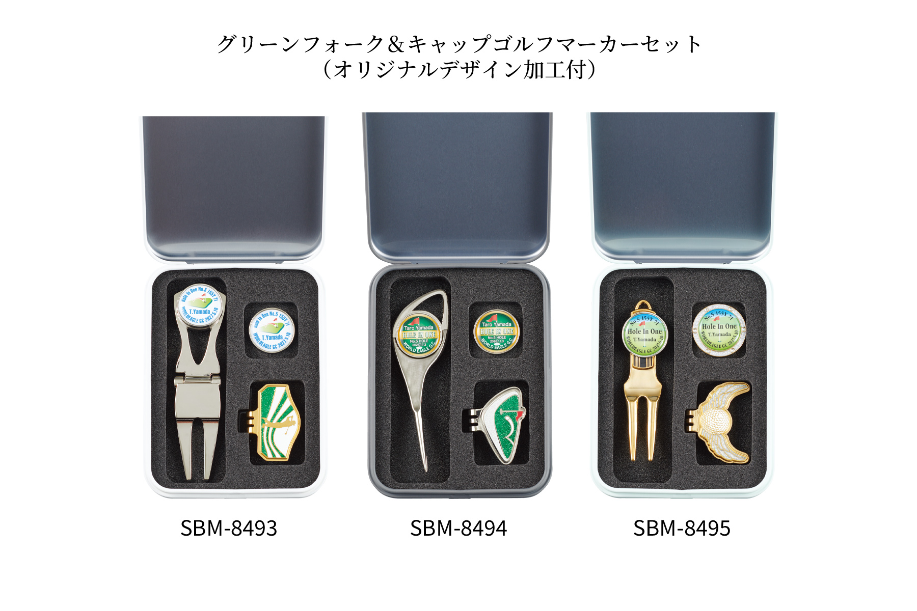 グリーンフォーク マーカー、距離計ケースセット Amazon.co.jp: ピュアシーク ゴルフ距離計用ケース 計測器収納袋