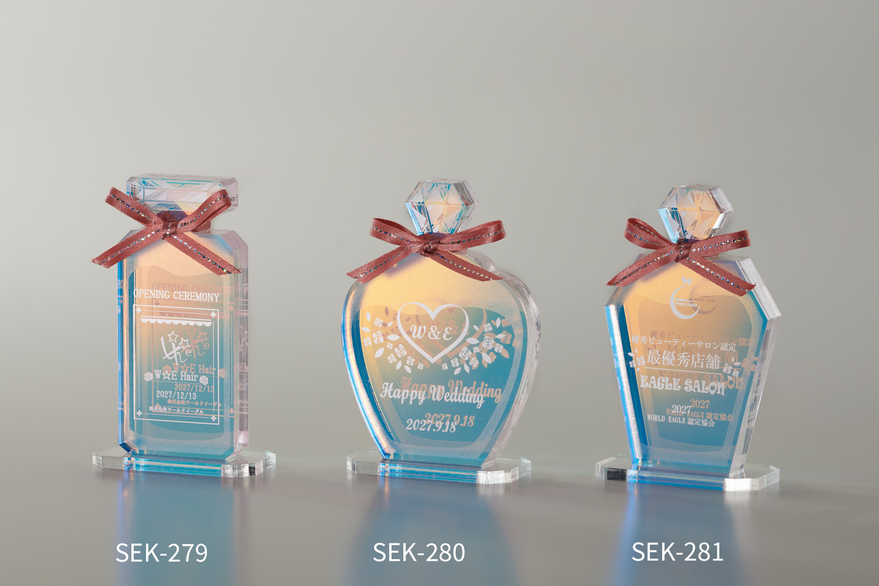 セミオーダートロフィーJW-SEK-279｜高さ11.5センチ／重さ100g～ 