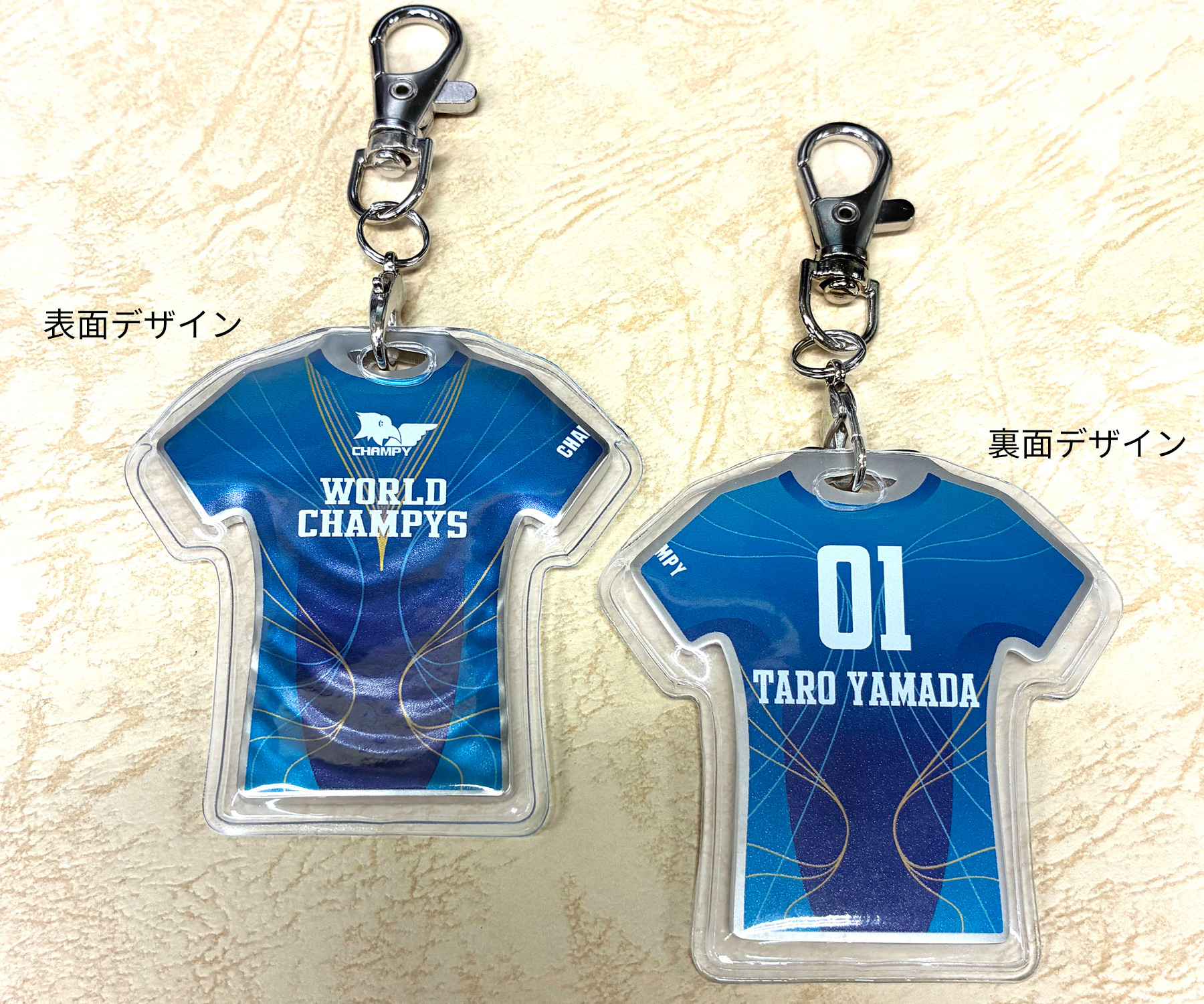 セミオーダーユニフォーム型キーホルダー JW-SEK-328｜高さ6.5センチ／重さ5g