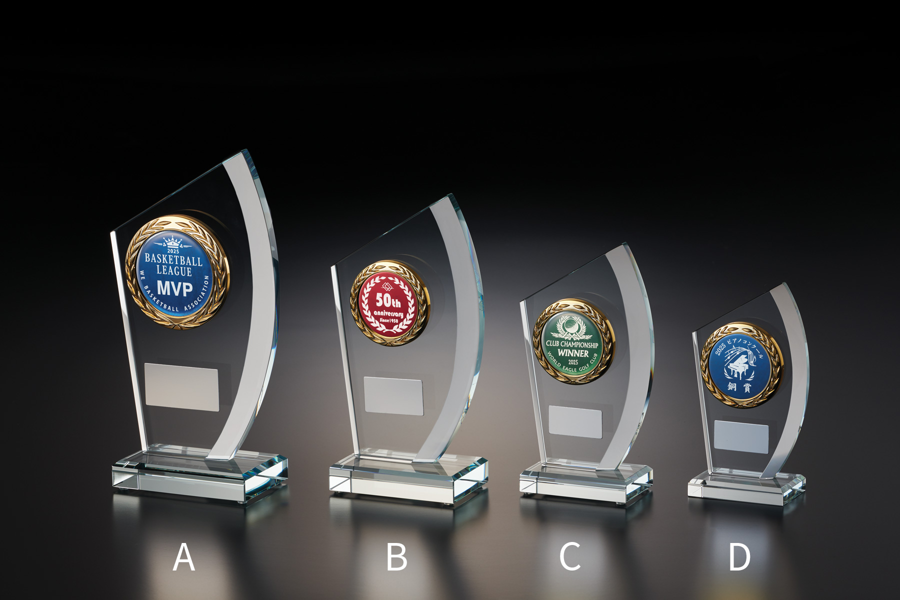 フルカラー加工のオリジナルトロフィー JW-SH-7303