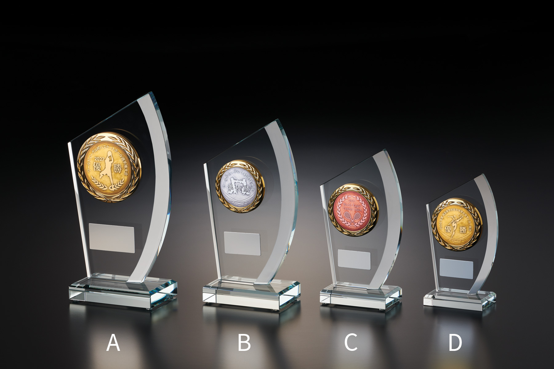 フルカラー加工のオリジナルトロフィー JW-SH-7327