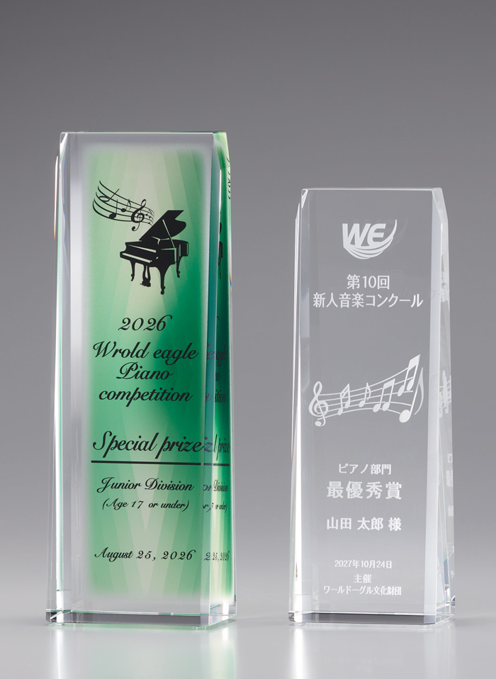 JW-SHD-7076 社内の表彰行事などでも人気のオリジナルの彫刻で一生の思い出に残るセミオーダートロフィー