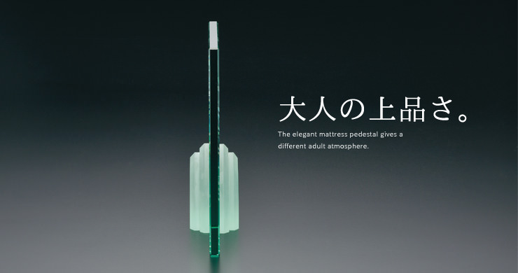 JW-SHD-7124 企業表彰や法人表彰におすすめの上品で高級感のあるオリジナルガラス表彰楯です。