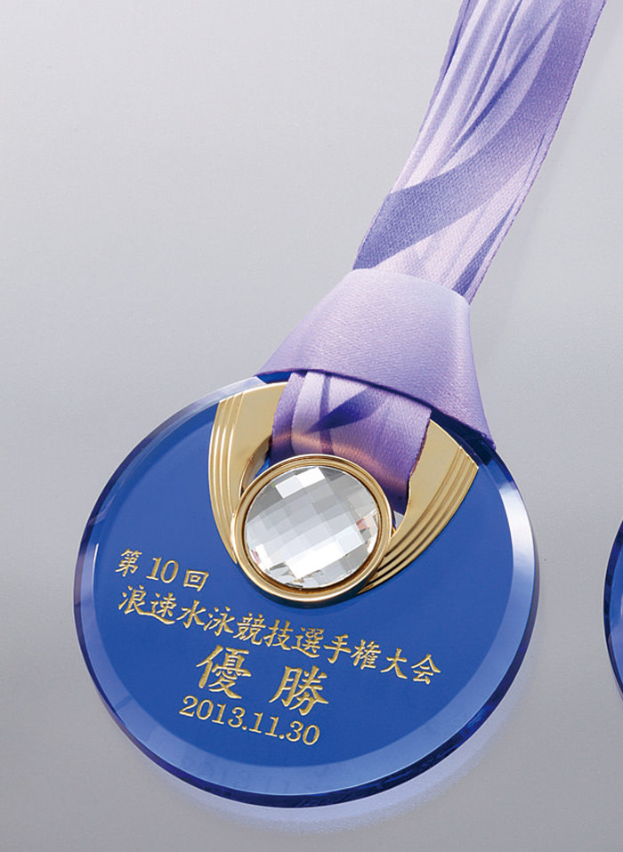 オリジナル・セミオーダーメダル JW-SHM-205（ブルー）