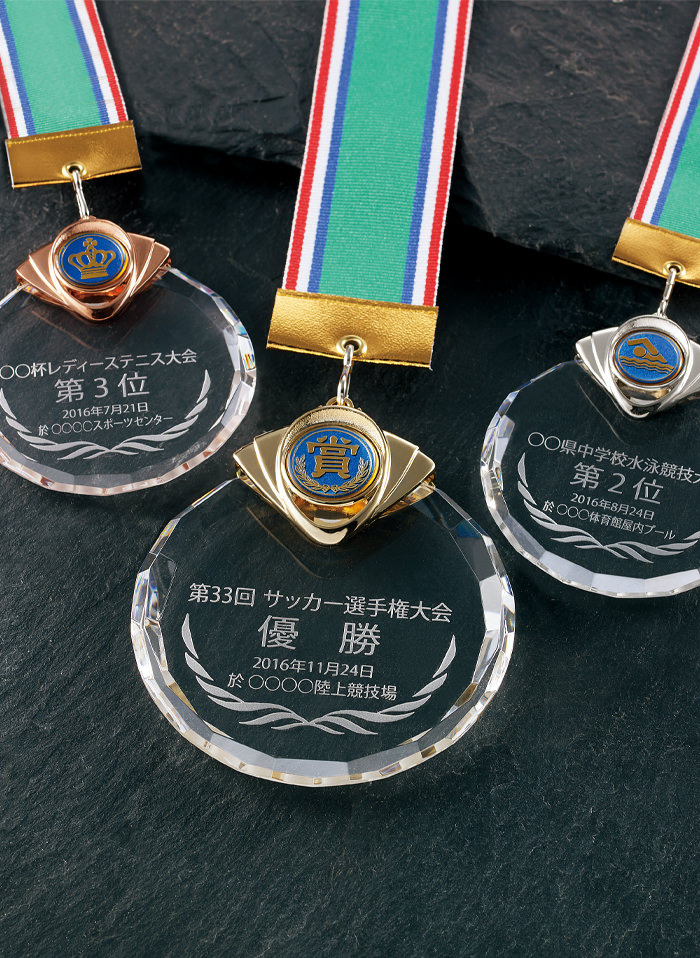 オリジナル・セミオーダーメダル JW-SHM-208