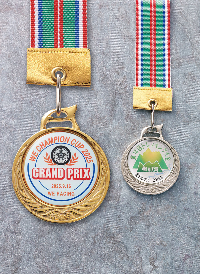 オリジナルフルカラー印刷可能な格安メダル JW-SHM-227