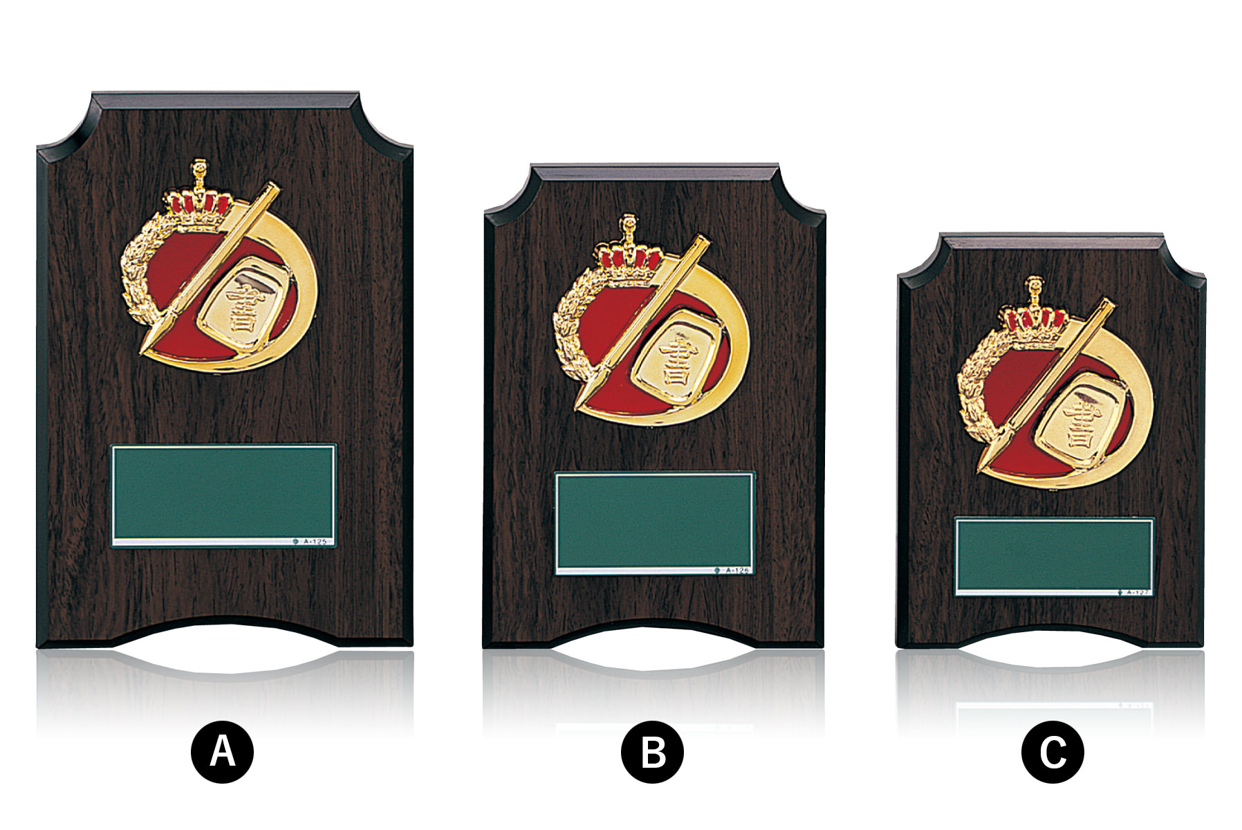 書道コンテストや展示会の表彰アイテムとして定番の表彰楯　JW-SO-5238