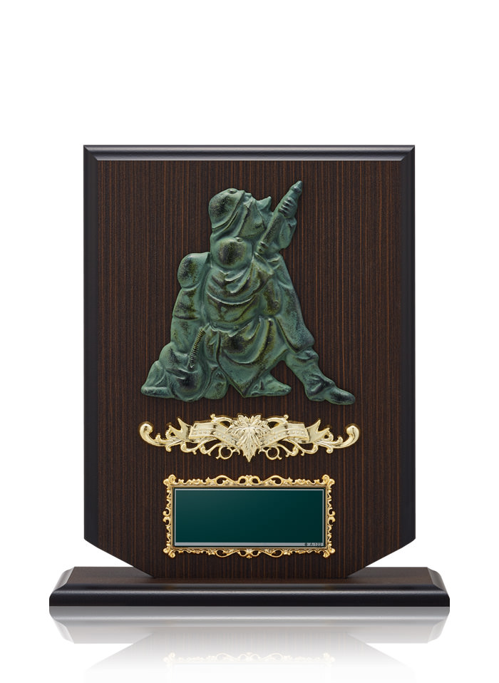 消防用の高級表彰楯　JW-SO-5240