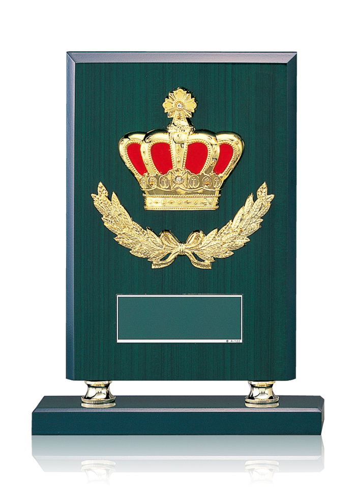 グリーンの木製表彰楯 JW-SO-5346