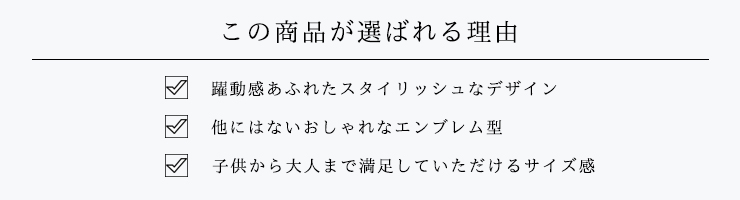 JW-ZM-baseball　おしゃれな野球メダルの人気とおすすめの理由