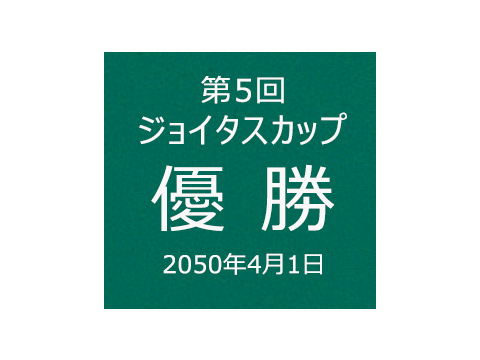 アルミプレートレーザー彫刻見本