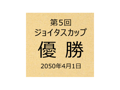 アルミプレートUV印刷見本