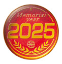 2025