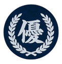 優文字