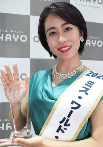 ミス・ワールド・ジャパン2020大阪 商品完成
