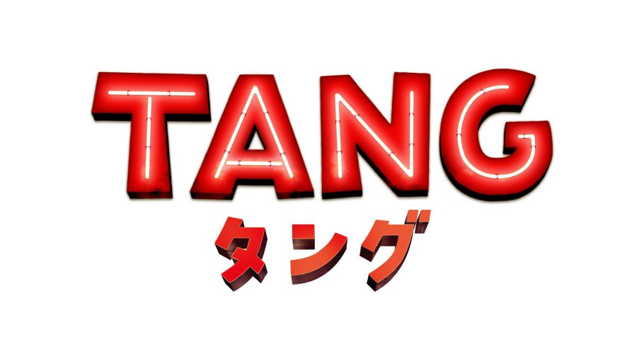 映画「TANG」への美術協力のご紹介